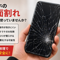 画像302