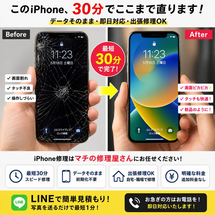 画像314