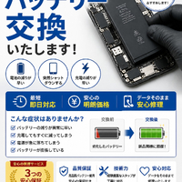 画像318