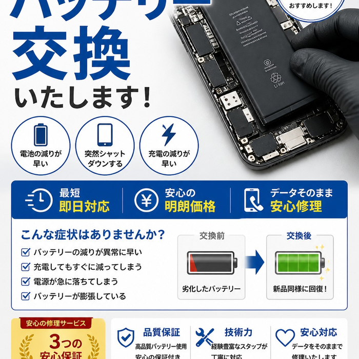 画像318