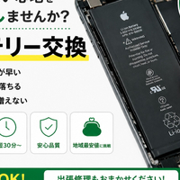 画像357