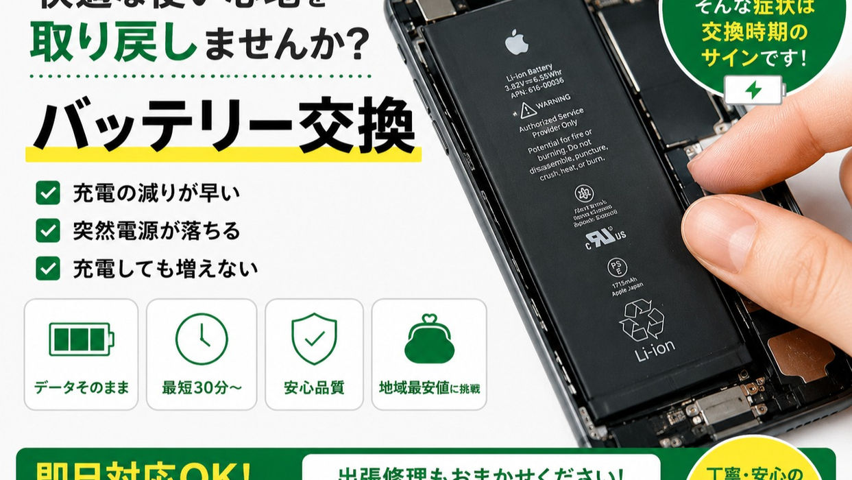 画像357
