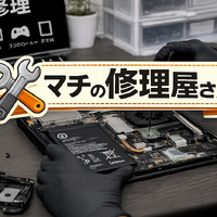 画像387