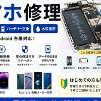 画像389