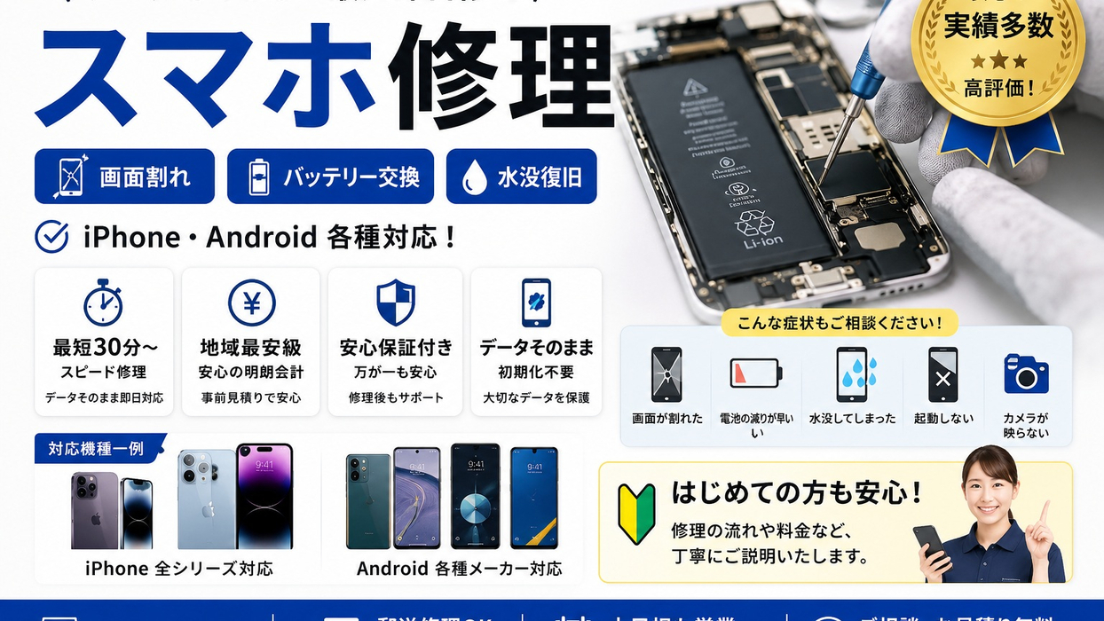 画像389