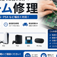 画像390