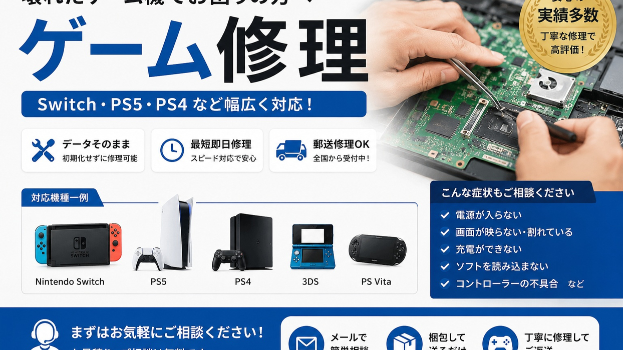画像390