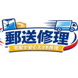 スタジオ15_800px_R